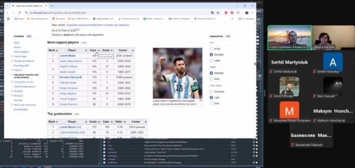 Виконання статистичного аналізу великих обсягів даних.jpg
